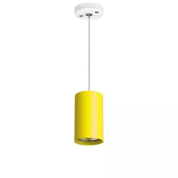 Подвесной светильник Lightstar Rullo RP433