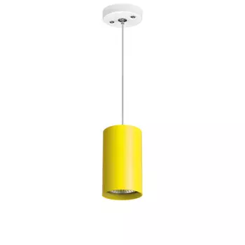 Подвесной светильник Lightstar Rullo RP433