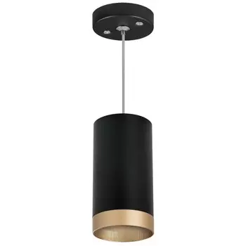 Подвесной светильник Lightstar Rullo RP43740