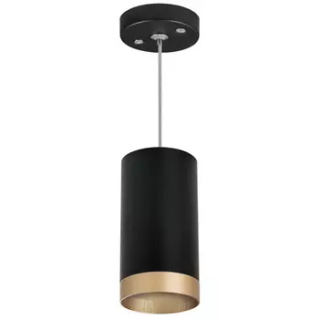 Подвесной светильник Lightstar Rullo RP43740