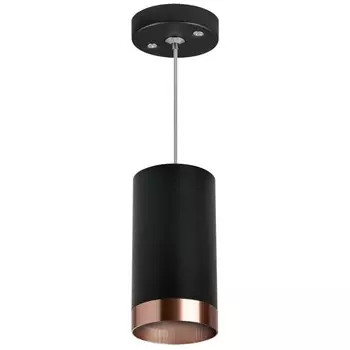 Подвесной светильник Lightstar Rullo RP437430