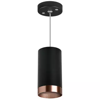 Подвесной светильник Lightstar Rullo RP437430