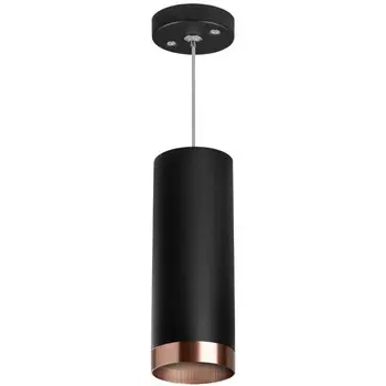 Подвесной светильник Lightstar Rullo RP487430
