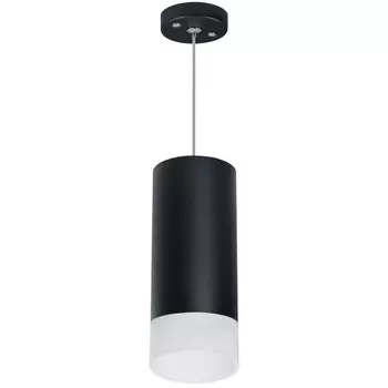 Подвесной светильник Lightstar Rullo RP648781