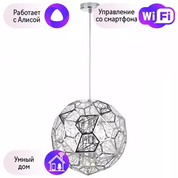 Подвесной светильник Lightstar с поддержкой Алисы, Fermo 724064