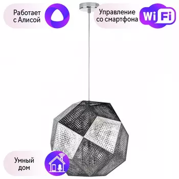 Подвесной светильник Lightstar с поддержкой Алисы, Fermo 724164