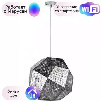 Подвесной светильник Lightstar с поддержкой Маруся Fermo 724164