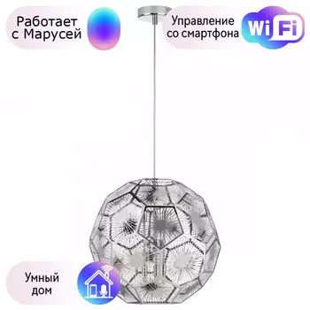 Подвесной светильник Lightstar с поддержкой Маруся Fermo 724264