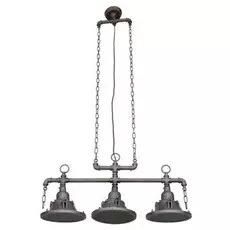 Подвесной светильник LOFT Loft LSP-9679