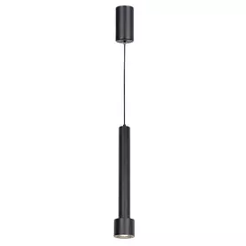 Подвесной светильник Lumien Hall Ноале LH4097/1P-SBK-SBK