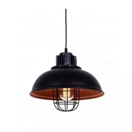 Подвесной светильник Lumina Deco Fuko LDP 6859 BK