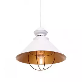 Подвесной светильник Lumina Deco Kugar LDP 7930 WT