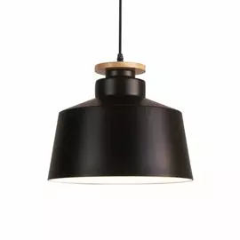 Подвесной светильник Lumina Deco Levanti LDP 7974-300 BK+WT