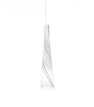 Подвесной светильник Lumina Deco Morrate LDP 7227 WT+BK