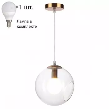 Подвесной светильник Lumion Blair с лампочкой 3769/1A+Lamps E14 P45
