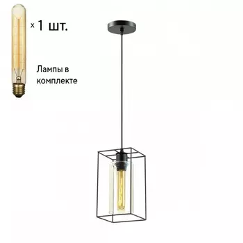 Подвесной светильник Lumion Elliot с лампочкой 3728/1+Lamps T30