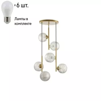 Подвесной светильник Lumion Geneva с лампочками 5292/6+Lamps E27 P45