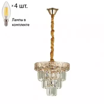 Подвесной светильник Lumion Iggy с лампочками 5232/4+Lamps E14 Свеча