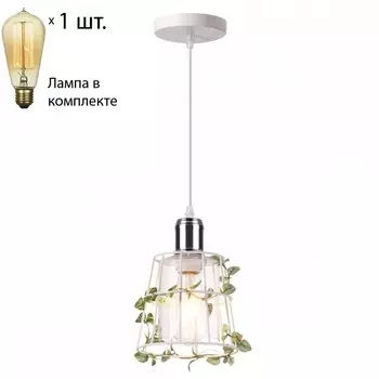 Подвесной светильник Lumion Journey с лампочкой 4464/1+Retro Lamps