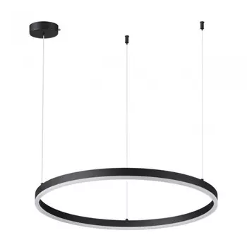 Подвесной светильник Lumion Ledio Echo 6530/50L