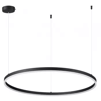 Подвесной светильник Lumion Ledio Echo 6530/67L