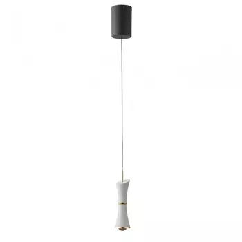 Подвесной светильник Lumion Ledio Lasse 5698/7L