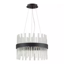 Подвесной светильник Lumion Mitsuko 5272/4