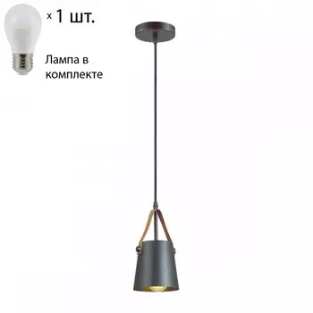 Подвесной светильник Lumion Tristen с лампочкой 3641/1+Lamps E27 P45