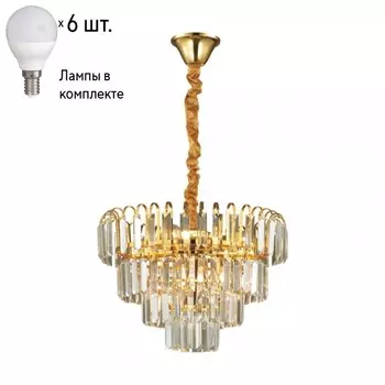 Подвесной светильник Lumion Zola с лампочками 5234/6+Lamps E14 P45