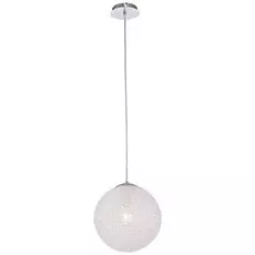 Подвесной светильник Mantra Bola 5712