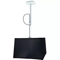 Подвесной светильник Mantra Habana 5300+5305