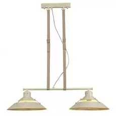 Подвесной светильник Mantra Industrial 5433