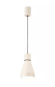 Подвесной светильник Mantra Kos 5620