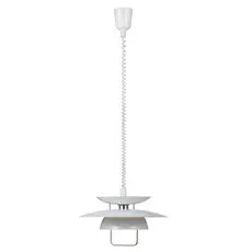 Подвесной светильник Markslojd Berga 104857