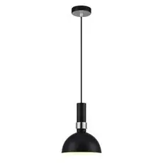 Подвесной светильник Markslojd Larry 106861