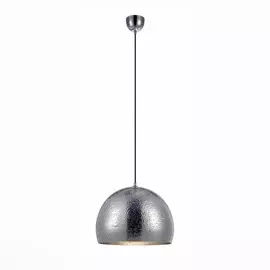 Подвесной светильник Markslojd Rodeo 106337