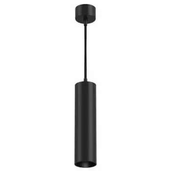 Подвесной светильник Maytoni FOCUS LED P072PL-L12B3K