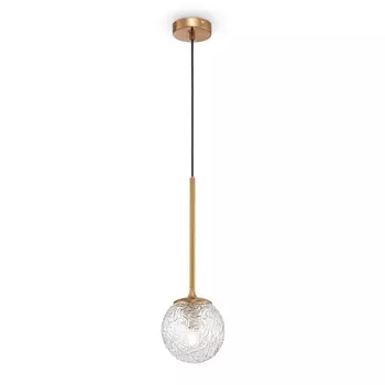 Подвесной светильник Maytoni Ligero MOD061PL-01BS