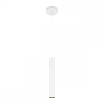 Подвесной светильник Maytoni Pro Focus MOD161PL-01W1