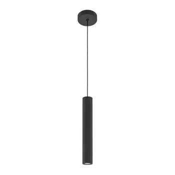 Подвесной светильник Maytoni Pro Focus MOD161PL-01B1