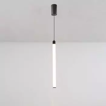 Подвесной светильник Maytoni Ray P022PL-L10B