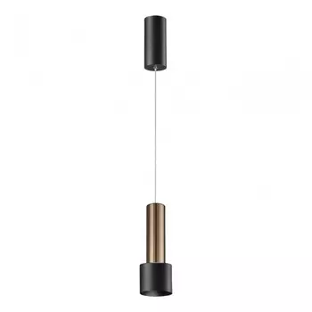 Подвесной светильник Novotech Alba 358982