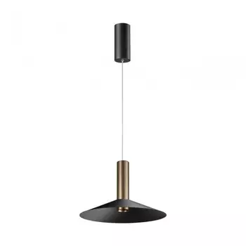 Подвесной светильник Novotech Alba 358985