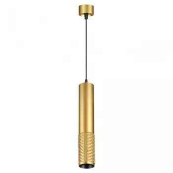 Подвесной светильник Novotech Mais 370762