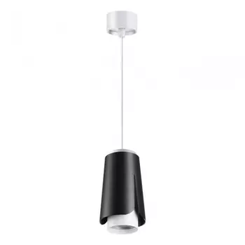 Подвесной светильник Novotech Tulip 370826