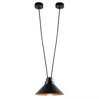 Подвесной светильник Nowodvorski Perm 9148