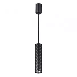 Подвесной светильник Odeon Light Ad Astrum 4287/1