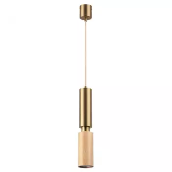 Подвесной светильник Odeon Light Caucho L-Vision 7061/1A