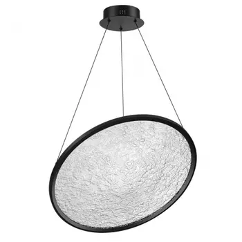 Подвесной светильник Odeon Light HIGHTECH Fuso 7046/41L