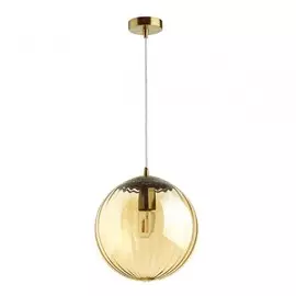 Подвесной светильник Odeon Light Kata 4755/1